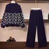 Женские брюки из двух частей, 2 комплекта, женские большие размеры, женский утягивающий костюм в западном стиле, вязаный свитер, широкий спортивный костюм из двух частей