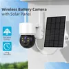 IP -kameror Unilook 5MP/4K Camera PTZ Outdoor Poe Dome 5x Optical Zoom Security med O Video Surveillance HikVision Protocol Drop Del DHMFI