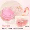 Lip Gloss OMGA Sweet Moisturizing Soft Mask Lightens LinesMoisturizing Care Affordable Cosmetic