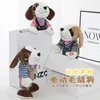 Singing And Dancing Puppy Doll Creative Fun Sounding Simulation Plush Electric Doll Children's Toys 240111