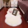 Peluche douce en peau de mouton chambre tapis Imitation laine coussin cheveux longs tapis de chevet canapé coussin blanc tapis rouge salon fourrure tapis 240111