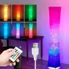 1 RGB 색상 변경 LED 바닥 램프, 컬러 모드의 현대 바닥 램프, 흰색 직물 음영, 거실과 침실 선물, 새해 선물, 발렌타인 데이 선물, 생일 선물