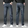 Jeans elasticizzati da uomo alla moda Pantaloni da uomo semplici con gamba dritta Pantaloni lunghi in denim casual classici Pantaloni da uomo semplici slim fit 240112