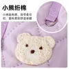 Vêtements pour chiens Vêtements pour animaux de compagnie Automne Hiver Minimaliste Teddy Bear Matelassé Coton Épaissi Gilet Mignon Petit