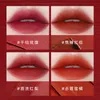 Light Gauze Powder Fog Matte Red Lipstick Easy To Apply Color And Fast Lip Gloss 240111