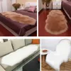 Peluche douce en peau de mouton chambre tapis Imitation laine coussin cheveux longs tapis de chevet canapé coussin blanc tapis rouge salon fourrure tapis 240111