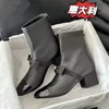 Boots New Men Boots Autumn Winter Men's Short Boots Embroidered Low Heel Square Headed Short Boots Men's Boots Plus Size 38-48 J240112