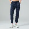 Pantalons pour hommes Nylon Ice Silk Outdoor Drapé Leggings Casual High-Stretch Pantalons de survêtement Cargo Hommes Vêtements