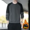 Rundhals-Herren-Hoodie für Herbst und Winter, neues Produkt mit zusätzlichem Samt und verdickter Business- und Freizeit-Unterseite, langärmeliger Kapuzenpullover, Papas Herren-Kapuzenpullover