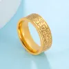 Muslim Allah Engraved Ring 14K Yellow Gold 8MM Wide Finger Rings Halal Words Muhammad Quran Islamic Jewelry for Women Men