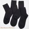 Hoge Kwaliteit Katoenen Sokken Zwart Heren Business Casual Ademend Lente Herfst Mannelijke Crew Jurk Meias Sokken Size3845 240112