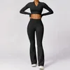 Set da allenamento per palestra senza cuciture Tuta da donna Autunno Inverno Tuta da allenamento per fitness Abbigliamento da yoga Donna 2 pezzi Abbigliamento sportivo 240112