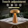 Night Lights Retro Mushroom Table Lamp Cordless Touch Dimming Desktop Night Lights Rechargeable Bedside Lamp Gold Table Lamp for Bar Decor YQ240112