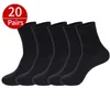 20 pares de calcetines para hombre de negocios de algodón negro blanco gris calcetín casual equipo calcetines suaves transpirable primavera verano para hombre 240112