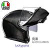 Printemps AGV E05 casque de moto en Fiber de carbone italien visage ouvert Double lentille course complète DSKJ