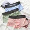 Sous-vêtements toutes les saisons Quotidien Sous-vêtements pour hommes Boxer Briefs Solide Respirant Poche bombée Élastique confortable