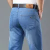 Jean à jambes droites pour hommes, pantalon classique d'affaires, confortable, ample, bleu clair, résistant à la saleté, cadeau pour père, 240112