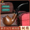 Smoking pipes New imitation ebony high-quality polished resin with ring pipe, old-fashioned hammer craftsmanship, retro smooth curved smoking set