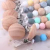 Silicone Pacifier Clip Holder Chewbeads Toy for Baby Boys Girls Gifts Birthday Shower Christmas