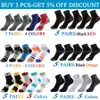 Chaussettes de sport hommes courtes athlétiques course randonnée gymnase en plein air coton été décontracté marque Design mâle chaussette cadeau 240112