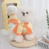 Vêtements pour chiens Chiot Robe deux pièces Robe à fleurs Jupe d'été Respirante à deux pattes Teddy Style coréen Fournitures pour animaux de compagnie