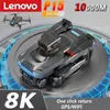 Drönare Lenovo P15 Drone 4K/8K Aerial Photography Aircraft High-Definition Dual-Camera Hinder Undvikande Positionering Anti-Collision