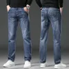 Jeans elasticizzati da uomo alla moda Pantaloni da uomo semplici con gamba dritta Pantaloni lunghi in denim casual classici Pantaloni da uomo semplici slim fit 240112