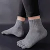 5 Paar Winter-Frottee-Fünf-Finger-Socken, thermisch, warm, dick, Baumwolle, antibakteriell, atmungsaktiv, sportlich, Sport, mit Zehen 240112