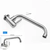 Bathroom Sink Faucets SUS 304 Stainless Steel Single Hole Lever Wall Mounted Cold Water Basin Faucet