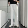 Black White Casual Pants Men Fashion Oversized Wide Leg Pants Men Korean Loose Straight Pants Mens Sweatpants Trousers S-2XL 240112