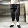 Yellow Casual Harlan Pants Men Korea Fashion Streetwear Harajuku Loose Trousers Solid Wild Sweatpants Men Jogging Pants Black 240112