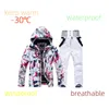 Combinaison de Ski hommes hiver combinaisons de neige chaud coupe-vent imperméable Sports de plein air vestes et pantalons de Ski ensemble Ski snowboard costume 240111