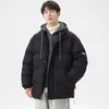 Мужская зимняя куртка, искусственная двухсекционная утепленная парка с хлопковой подкладкой, корейская ветровка с капюшоном, теплое мужское пальто, большие размеры 8xl 240112
