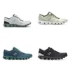 x Cloud X3 Cloudm Ster Roney Shoes Cloudwift Cloudprime демпфирование