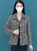 Классические твидовые куртки в клетку с лацканами, женские корейские винтажные шерстяные пальто, повседневные тонкие шерстяные Chaquetas, элегантная верхняя одежда для мам 240112