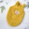 Hundebekleidung Herbst/Winter doppelseitige samtwarme Weste verdickte Teddy-Plüsch-Kleidung Welpen-Designer