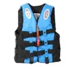 S -XXXL Life Jacket for Adult Children with Pipe Outdoor Swimming Boating Skiing Driving Vest Survival Suit Polyester 240111