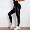 Damen Zweiteilige Hose 2024 Hohle Sport-Leggings Seite Mesh Yoga für Frauen Nahtlose Fitness Gym Workout Strumpfhosen Tie-Dye Leopard