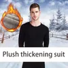 Intimo termico da uomo Set invernale da uomo in pile spesso caldo Mutande lunghe Top da uomo T-shirt Pantaloni da uomo Pigiama