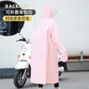Manteaux de pluie imperméable pour femme batterie électrique poncho de moto EVA adulte long corps complet veste imperméable voyage combinaison de pluie en plein air équipement de pluie