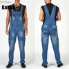 Jeans pour hommes Kakan - Nouveau créateur de tendances de la rue européenne et américaine Jeans à bretelles multi-poches pour hommes Combinaison à bretelles bleue K34-667L240111