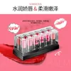 BIOAOUS Charming Lipstick Moisturizing Lipgloss Not Easy To Take Off Makeup 12 Color Combination 240111