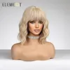 ELEMENT Leuke Mode 16 Inch Gouden Blonde Losse Krullend Haar Pruik met Pony Lolita Cosplay Party Dagelijkse Pruiken voor Vrouwen 240111