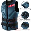 Gilet de sauvetage pour adulte super flottabilité gilet de sauvetage en néoprène Surf radeau Kayak pêche Jet Ski Sport nautique natation sauvetage gilet de sauvetage 240111