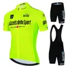 Ensembles Lumineux Jaune Tour De Italy D'italia Maillot De Cyclisme Ensemble Été Vêtements De Cyclisme VTT Vêtements De Vélo Uniforme Maillot Ropa Ciclismo