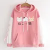 Harajuku kawaii z kapturem cat uszy ucha drukują graficzne japońskie ubrania lolita urocze kreskówka kotka bluza nastolatka Pullover 240112