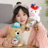 Creative Plush Toy jednorożca Brown Bear Doll z internetową celebrytą poduszką lalkę na urodziny dzieci 240111
