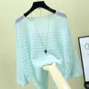 Frauen Pullover Dünne Hohl Stricken Sonnencreme Bluse Für Frauen Rundhals Sieben-Punkt-Manschette Pullover Pullover Weibliche Tops Sommer 2024