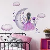 Adesivi murali Principessa sulla Luna ad acquerello per cameretta per ragazze, decalcomanie con fiori e farfalle, decorazione per la camera da letto, per bambini 240112