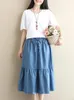 Skirts Denim Skirt Casual Slim Mid Waist A-line Pleated Designer Clothes Women Luxury Lace Up Splicing Midi 2024 Fashion